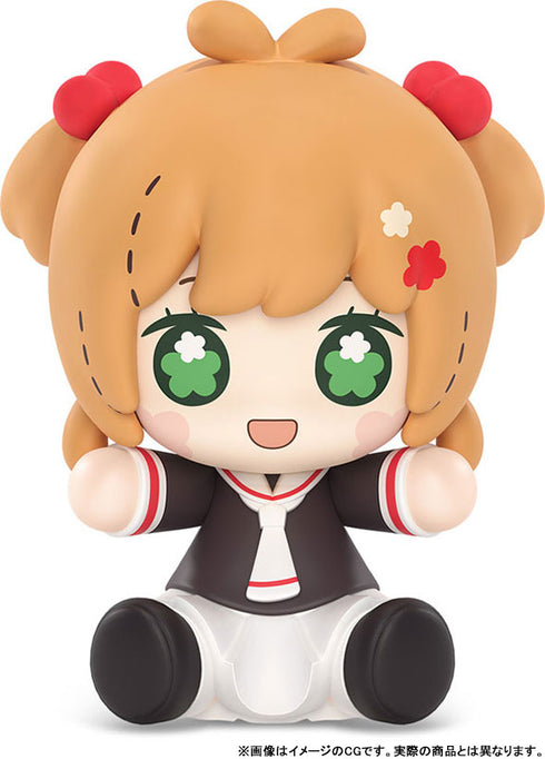 『カードキャプターさくら』Huggy Good Smile 木之本桜 制服 Ver.